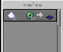 1635156767380.png