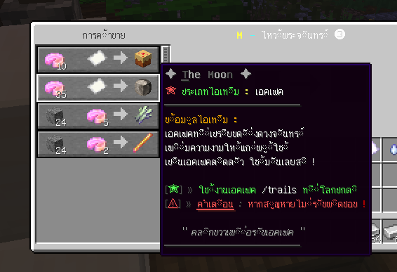 1635176090959.png
