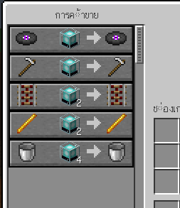 1635228572535.png