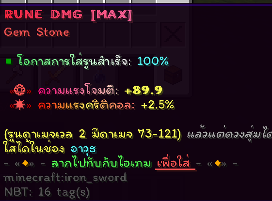 1635322824185.png