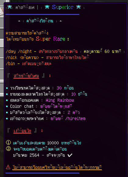 1635326256696.png