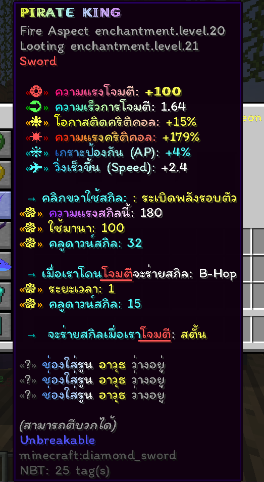 1635598214310.png