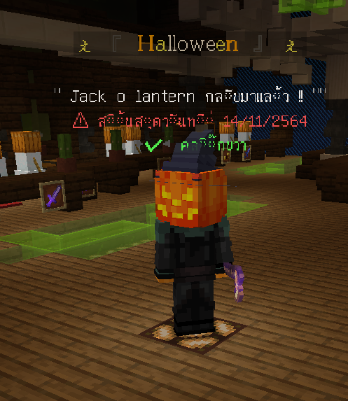 1635847889881.png