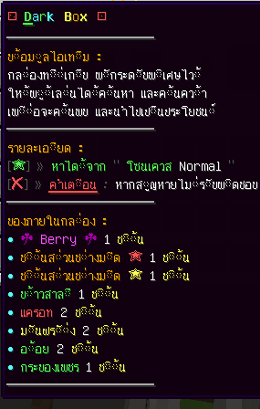 1636278462518.png