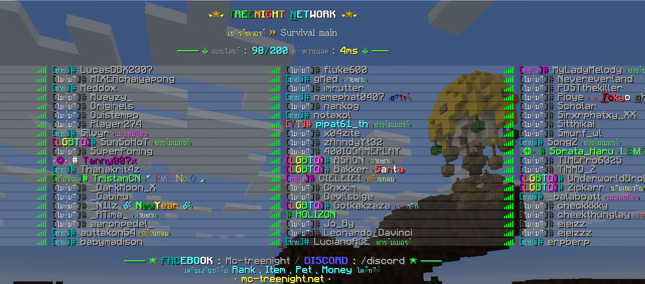 1636649734187.png