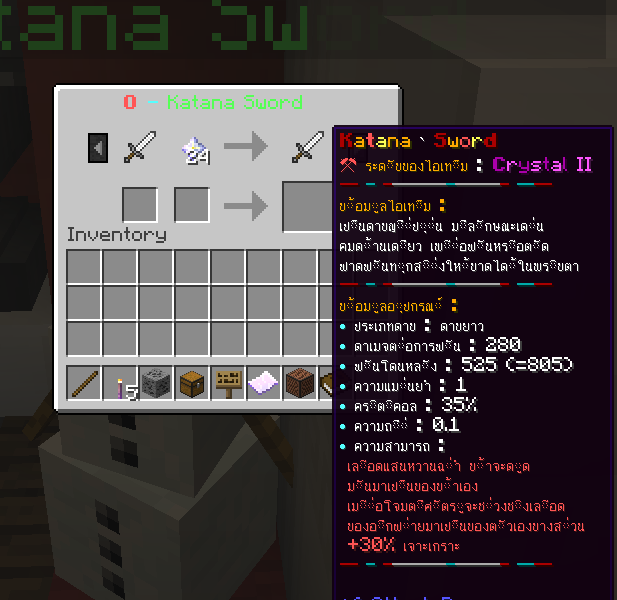 1637809864699.png
