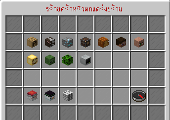 1638075297105.png