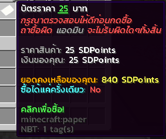 1638480815220.png