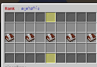 1639309746587.png