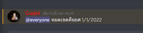 1639474277630.png