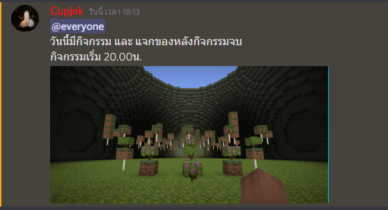 1639826038729.png