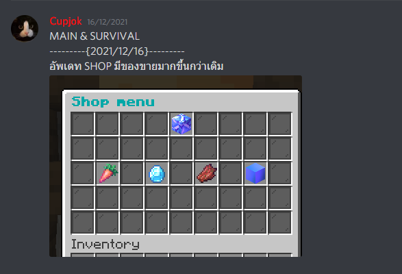 1639910170897.png