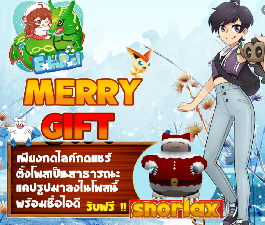 1640168080116.png