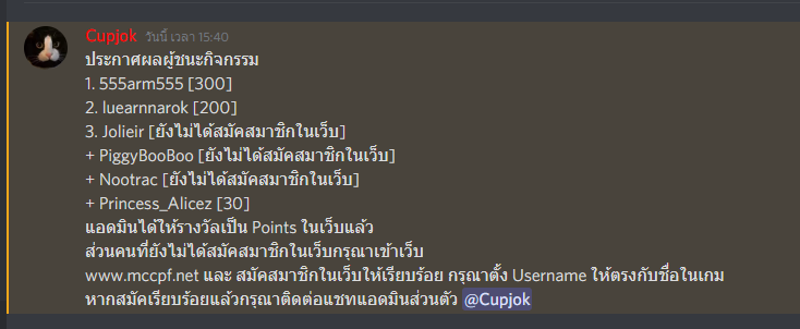 1640610672202.png