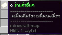 1640682909003.png