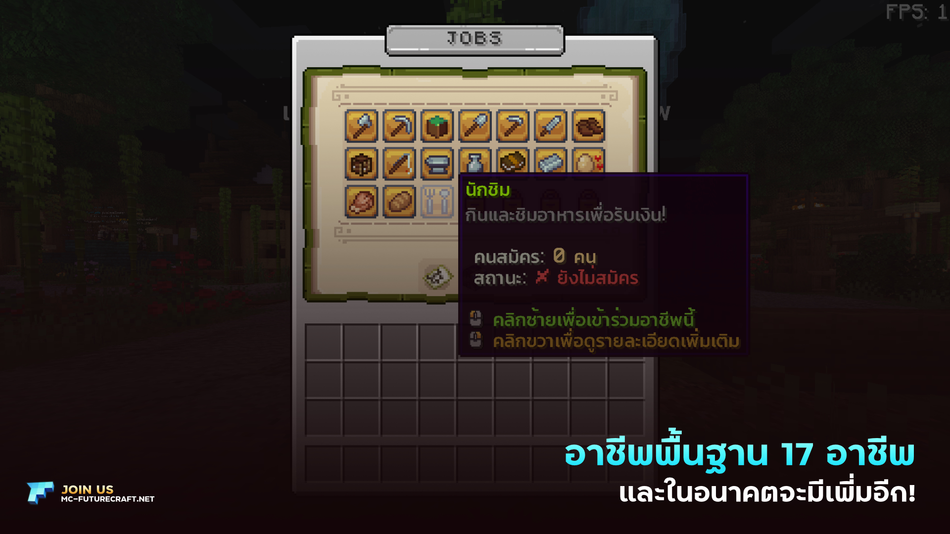 1641040277199.png