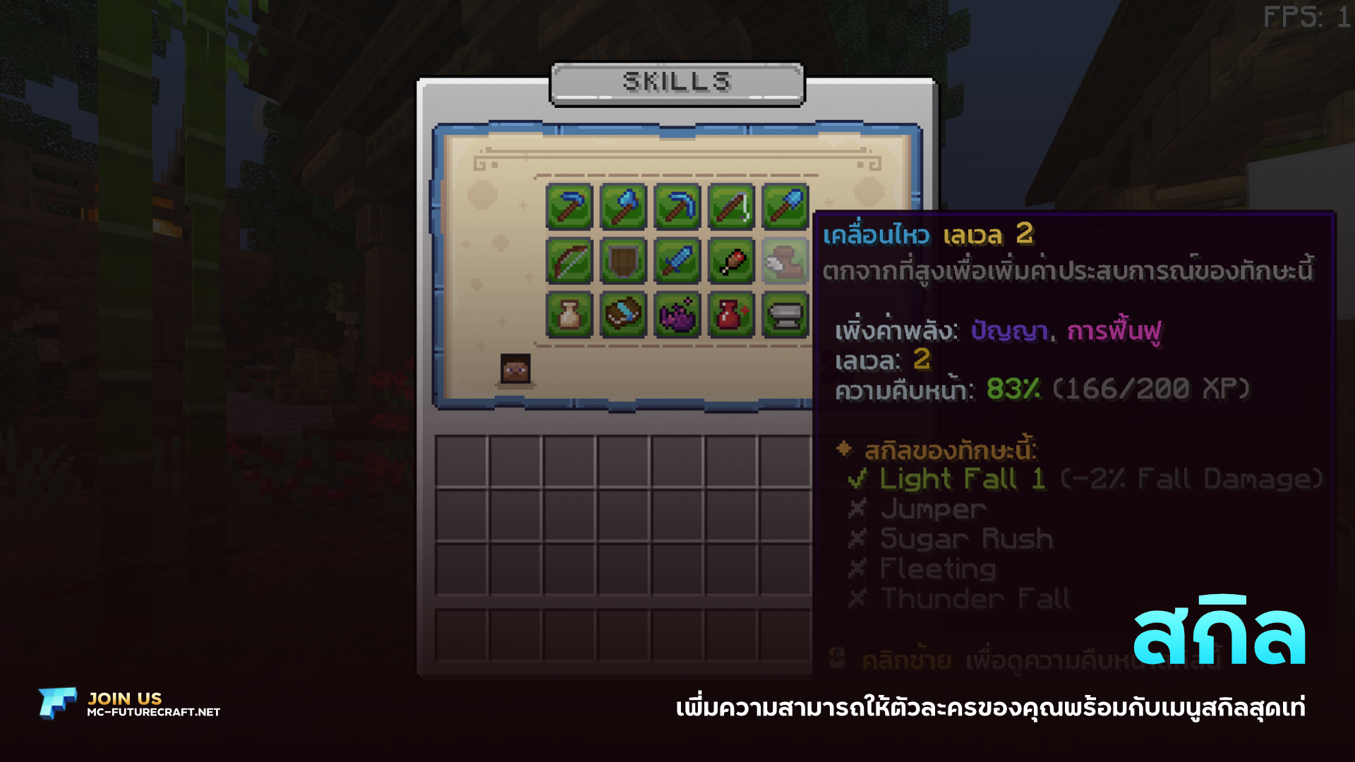 1641040283777.png
