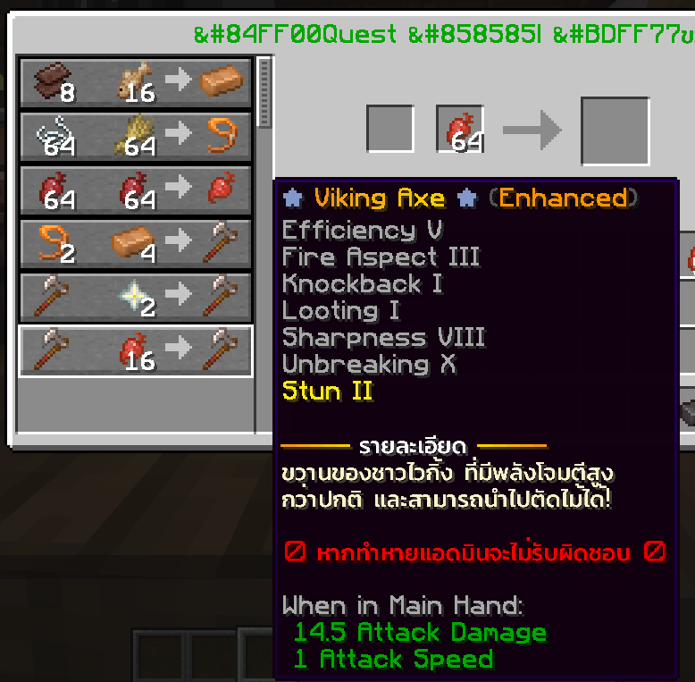 1641297648614.png