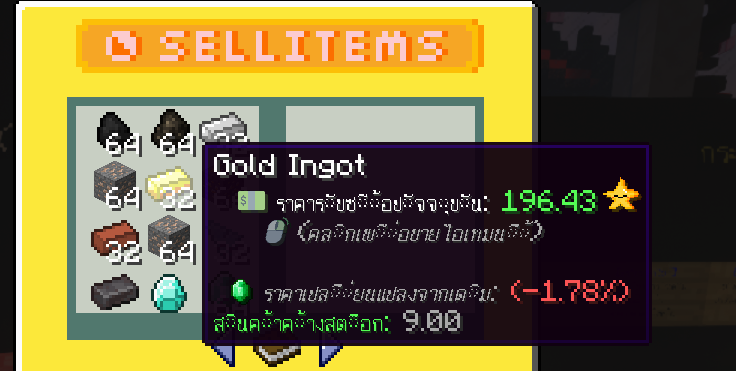 1641541091581.png