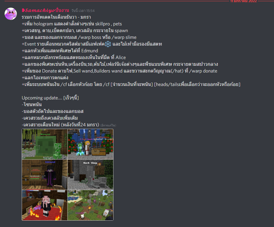 1641895853935.png