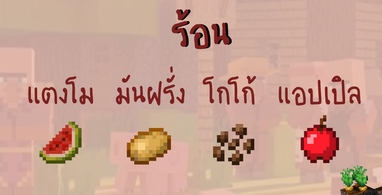 1642054620825.png