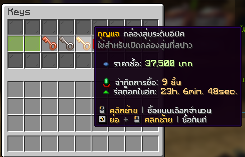 1642500920418.png