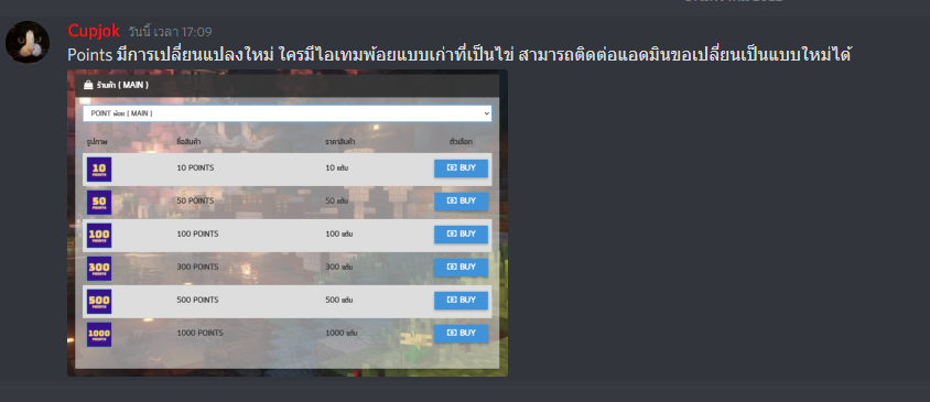 1643626876167.png