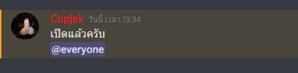 1644388461215.png