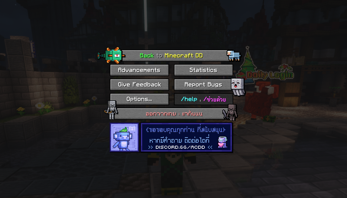 1645376022891.png