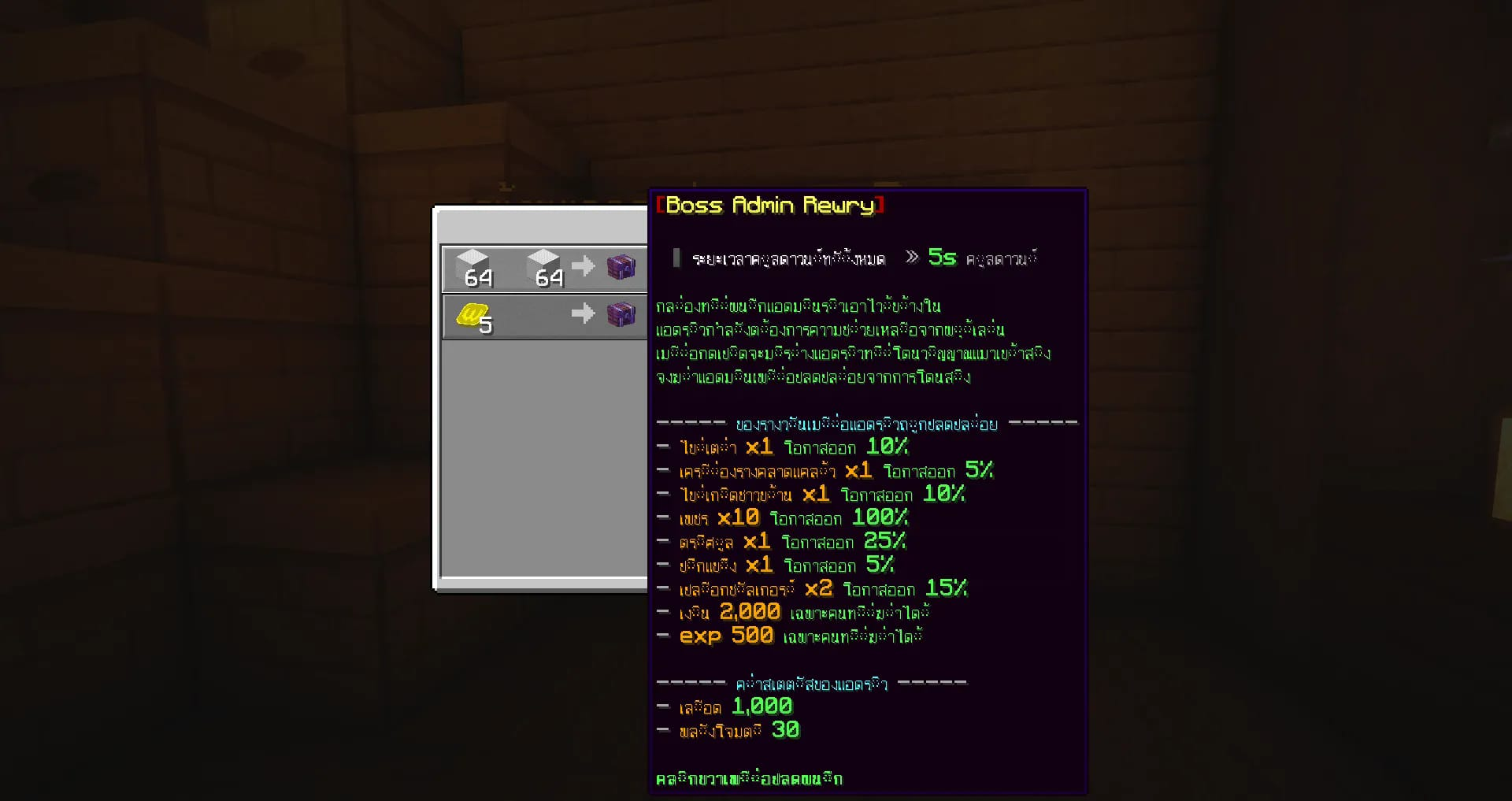 1645756028366.png
