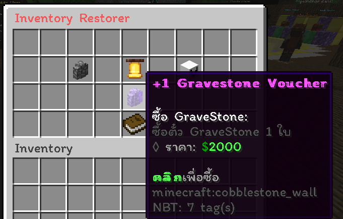 1646143567924.png