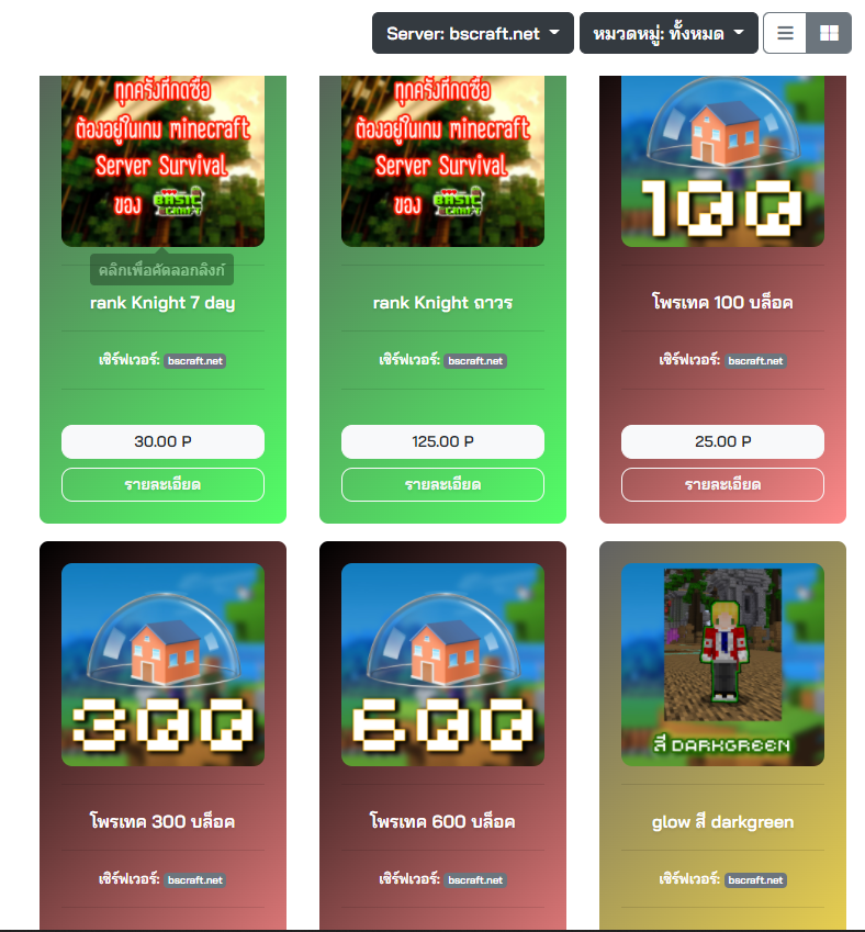 1646380786479.png