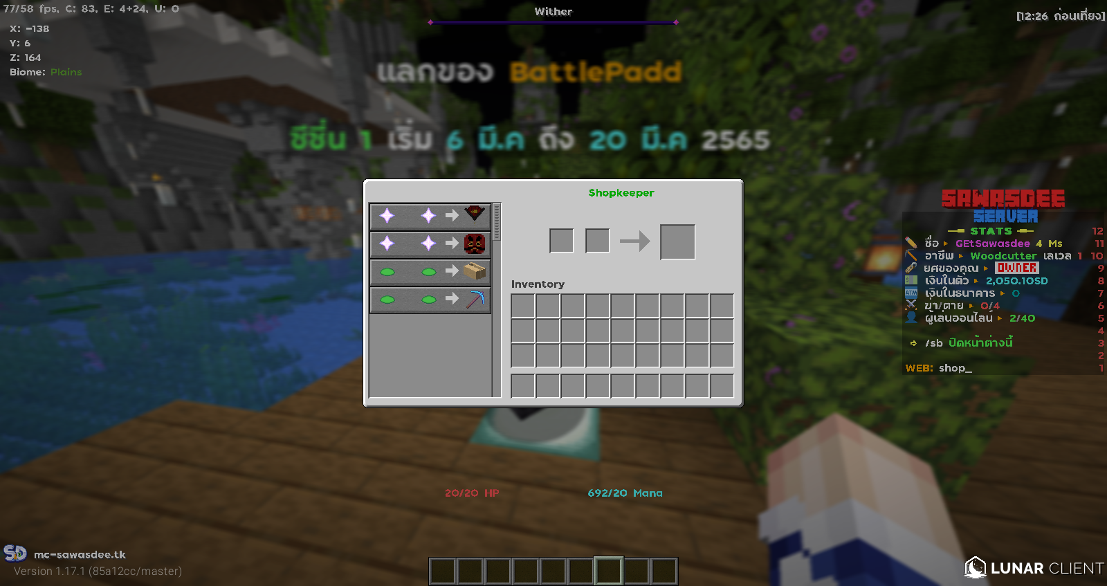1646501881508.png