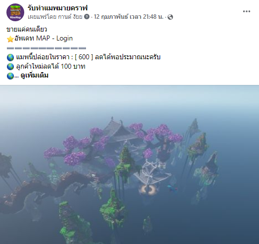 1646578272661.png