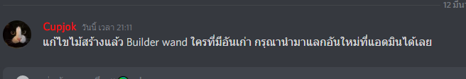 1647094304355.png