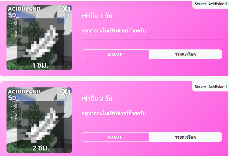 1647676929126.png