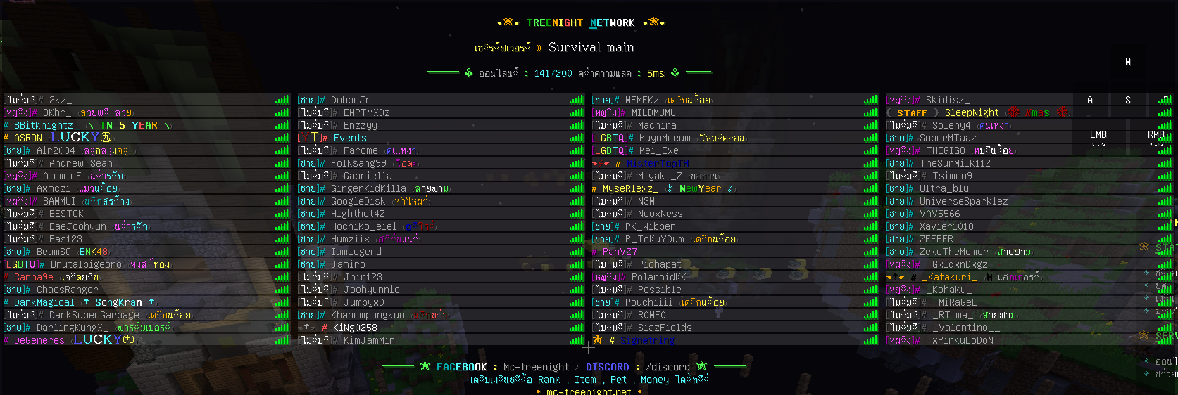 1647785659837.png