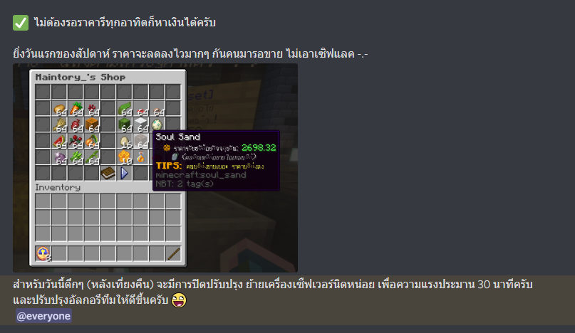1647848792260.png
