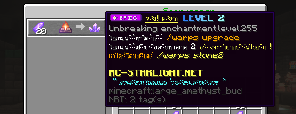 1647864873315.png