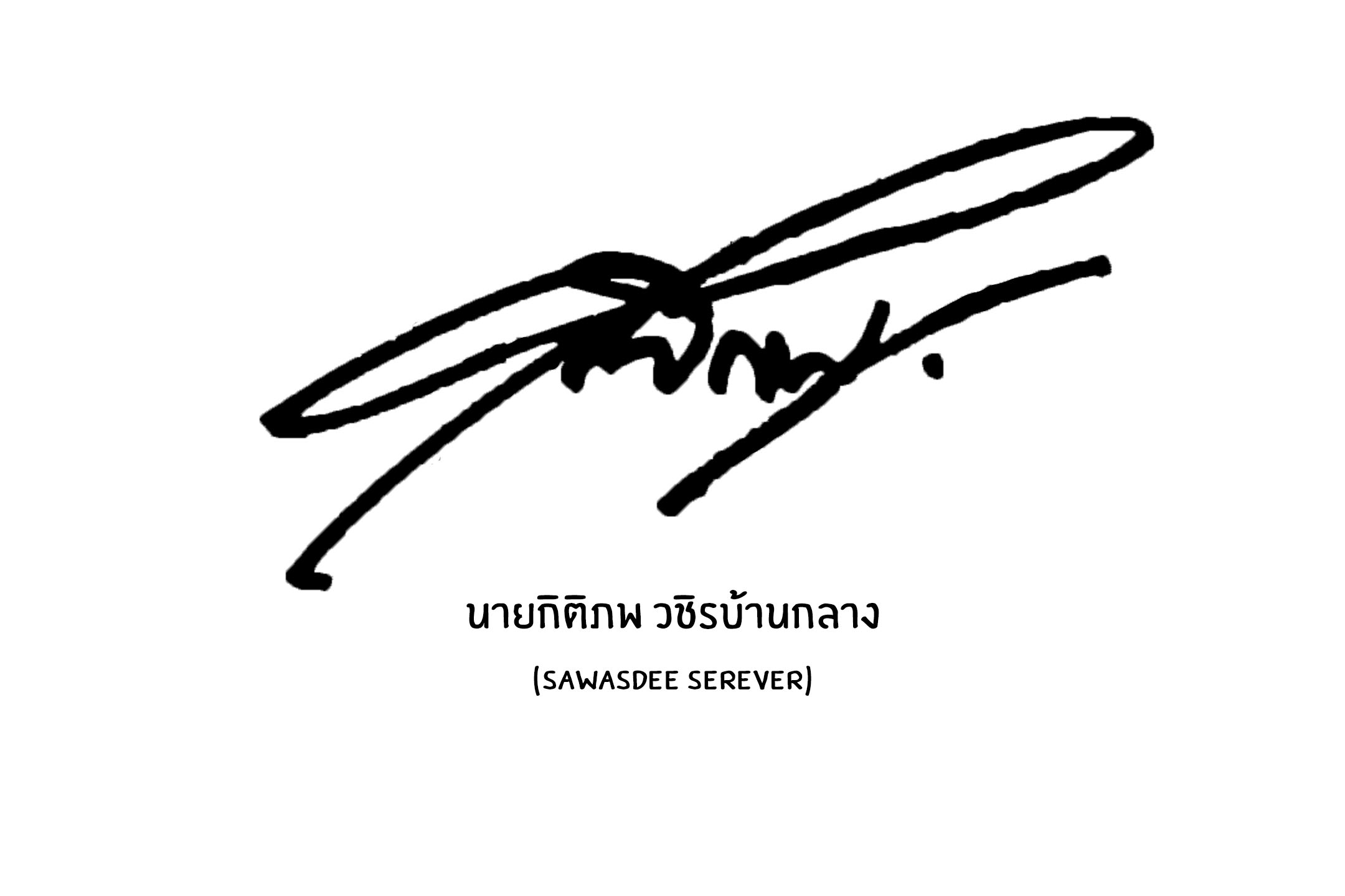 1647891552492.png