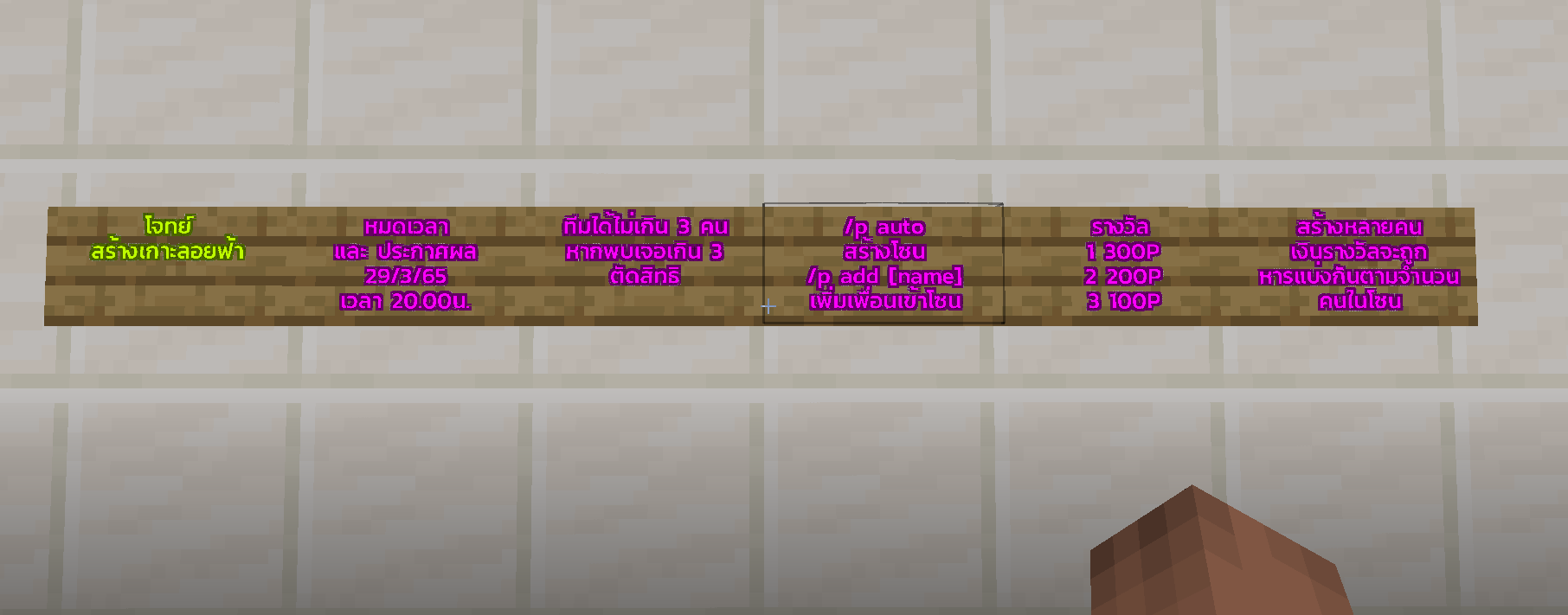 1648383607392.png