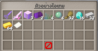 1648712732097.png