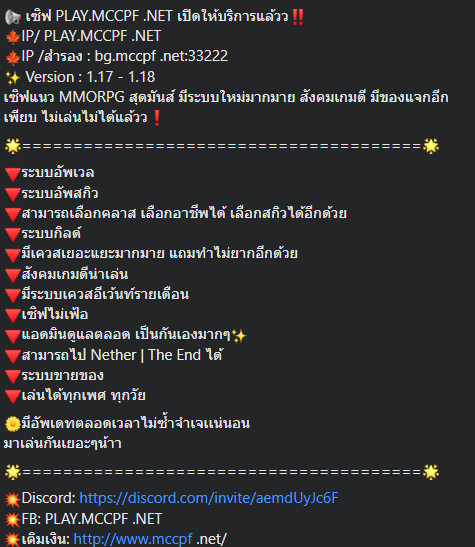 1650265970480.png