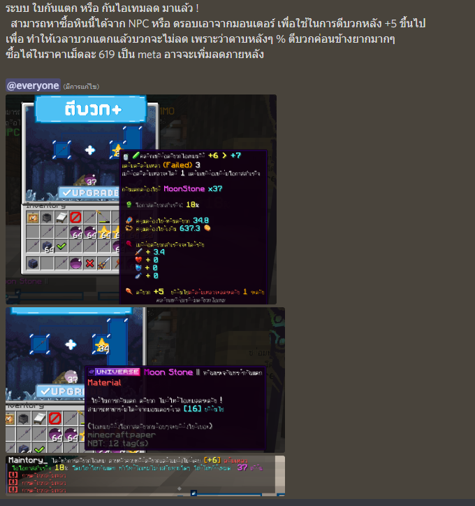 1655216185874.png