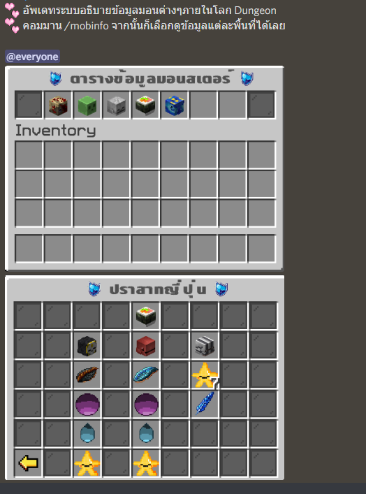 1656653382973.png