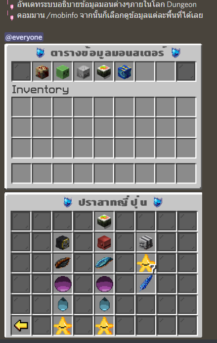 1656738162786.png