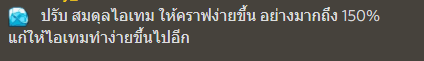 1659010246706.png