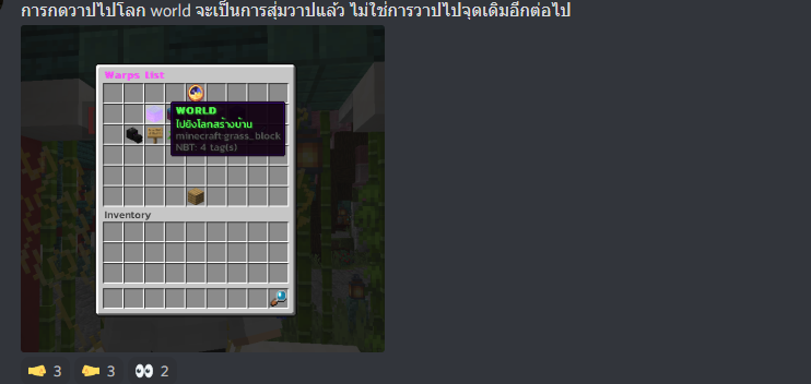 1663402601831.png