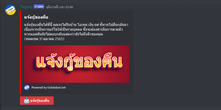 1664272376638.png