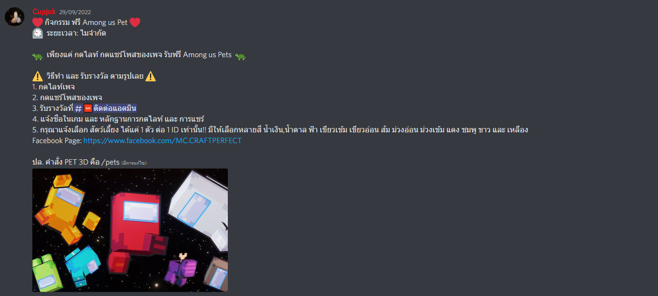 1664633720499.png